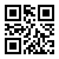 QR-Code zur Seite https://www.isbn.de/9783735817044