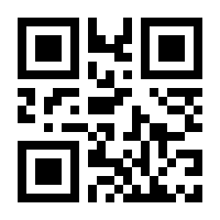 QR-Code zur Seite https://www.isbn.de/9783735840080