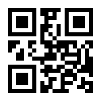 QR-Code zur Seite https://www.isbn.de/9783735850171