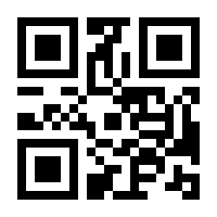 QR-Code zur Seite https://www.isbn.de/9783735850232