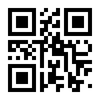 QR-Code zur Seite https://www.isbn.de/9783735850300