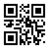 QR-Code zur Seite https://www.isbn.de/9783735850515