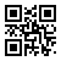 QR-Code zur Seite https://www.isbn.de/9783735850904