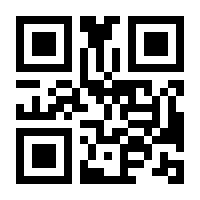 QR-Code zur Seite https://www.isbn.de/9783735851796