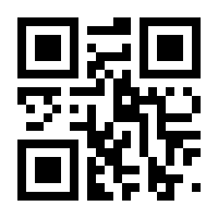 QR-Code zur Seite https://www.isbn.de/9783735853578