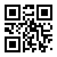 QR-Code zur Seite https://www.isbn.de/9783735853899