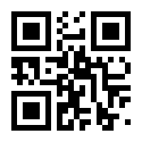 QR-Code zur Seite https://www.isbn.de/9783735870179
