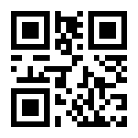QR-Code zur Seite https://www.isbn.de/9783735870537