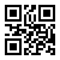 QR-Code zur Seite https://www.isbn.de/9783735871336