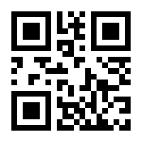 QR-Code zur Seite https://www.isbn.de/9783735871343
