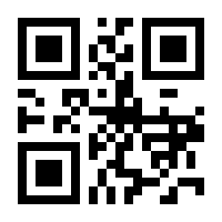 QR-Code zur Seite https://www.isbn.de/9783735871367