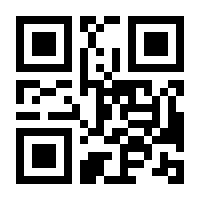 QR-Code zur Seite https://www.isbn.de/9783735881694
