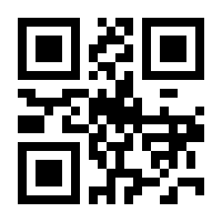 QR-Code zur Seite https://www.isbn.de/9783735881717