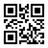 QR-Code zur Seite https://www.isbn.de/9783735890023