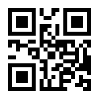 QR-Code zur Seite https://www.isbn.de/9783735891921