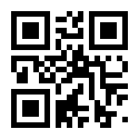 QR-Code zur Seite https://www.isbn.de/9783735891969
