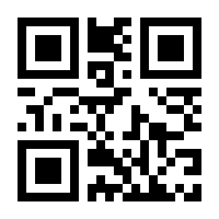QR-Code zur Seite https://www.isbn.de/9783735913043