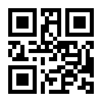 QR-Code zur Seite https://www.isbn.de/9783736300439