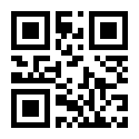 QR-Code zur Seite https://www.isbn.de/9783736301924