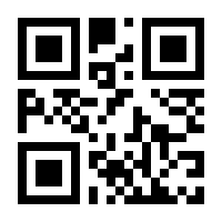 QR-Code zur Seite https://www.isbn.de/9783736302433