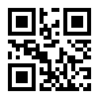 QR-Code zur Seite https://www.isbn.de/9783736302877