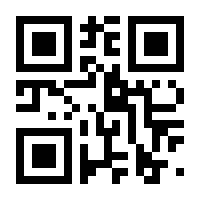 QR-Code zur Seite https://www.isbn.de/9783736302884