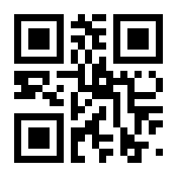 QR-Code zur Seite https://www.isbn.de/9783736303003