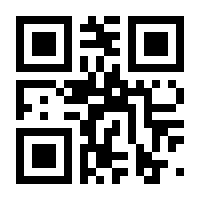 QR-Code zur Seite https://www.isbn.de/9783736303027