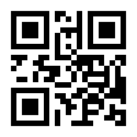QR-Code zur Seite https://www.isbn.de/9783736304314