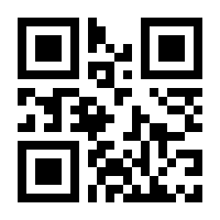 QR-Code zur Seite https://www.isbn.de/9783736305373