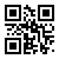 QR-Code zur Seite https://www.isbn.de/9783736305571