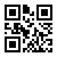 QR-Code zur Seite https://www.isbn.de/9783736306240