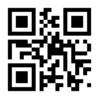 QR-Code zur Seite https://www.isbn.de/9783736306431