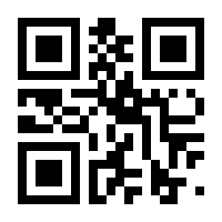 QR-Code zur Seite https://www.isbn.de/9783736306752