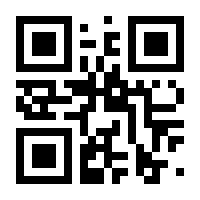 QR-Code zur Seite https://www.isbn.de/9783736308527