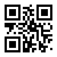 QR-Code zur Seite https://www.isbn.de/9783736308763