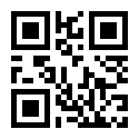 QR-Code zur Seite https://www.isbn.de/9783736310339