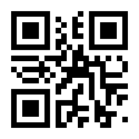 QR-Code zur Seite https://www.isbn.de/9783736310810