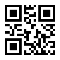 QR-Code zur Seite https://www.isbn.de/9783736311909