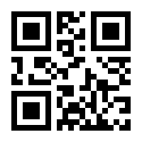 QR-Code zur Seite https://www.isbn.de/9783736312333