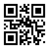 QR-Code zur Seite https://www.isbn.de/9783736312425