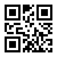 QR-Code zur Seite https://www.isbn.de/9783736312432