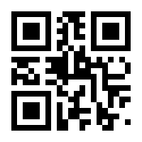 QR-Code zur Seite https://www.isbn.de/9783736314320
