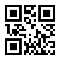 QR-Code zur Seite https://www.isbn.de/9783736314481