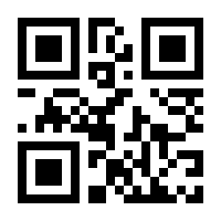 QR-Code zur Seite https://www.isbn.de/9783736317093
