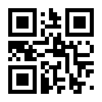 QR-Code zur Seite https://www.isbn.de/9783736317659
