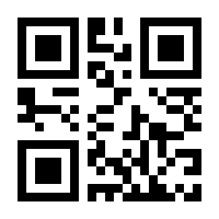 QR-Code zur Seite https://www.isbn.de/9783736318601