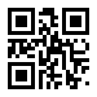 QR-Code zur Seite https://www.isbn.de/9783736319332