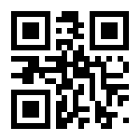 QR-Code zur Seite https://www.isbn.de/9783736319356