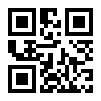 QR-Code zur Seite https://www.isbn.de/9783736319844